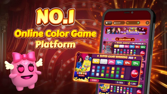 Playtech Roulette